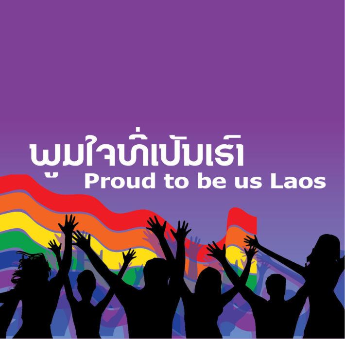 Proud to Be Us Laos